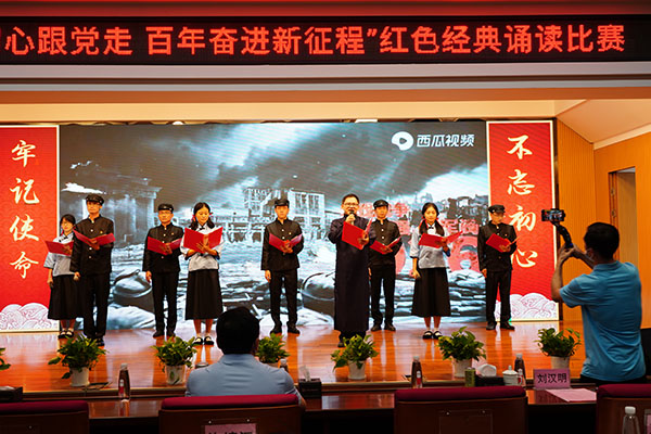 K8凯发(中国)天生赢家一触即发
