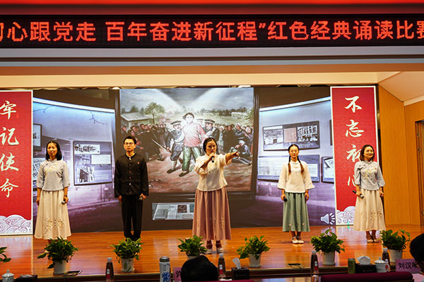 K8凯发(中国)天生赢家一触即发