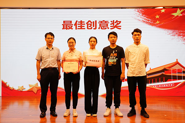 K8凯发(中国)天生赢家一触即发