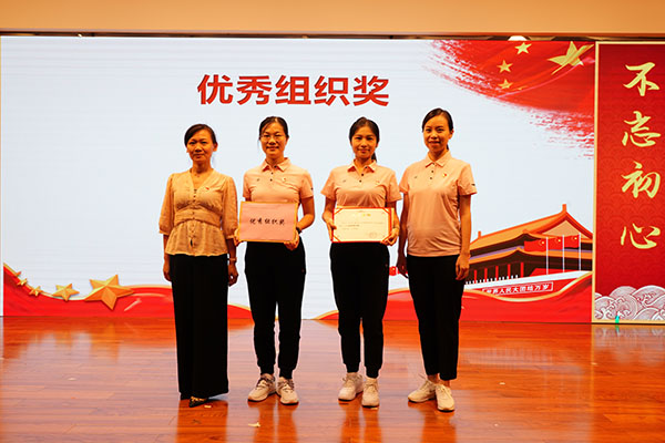 K8凯发(中国)天生赢家一触即发