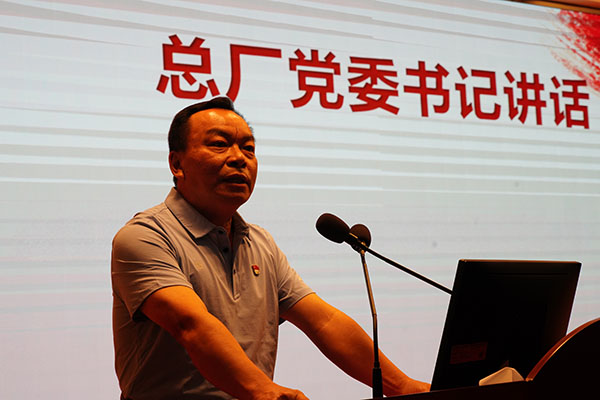 K8凯发(中国)天生赢家一触即发