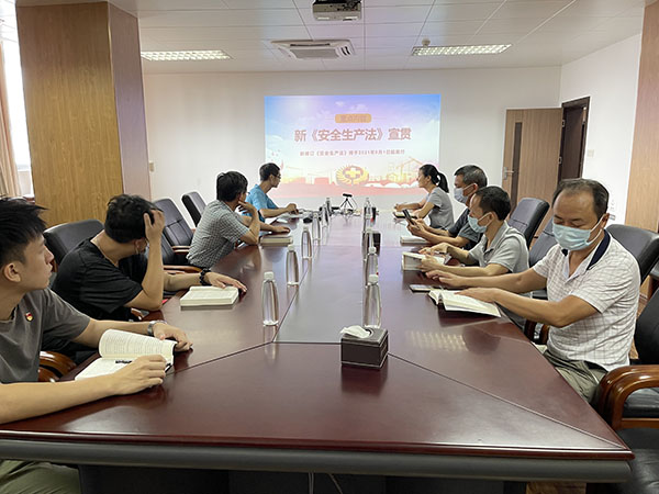K8凯发(中国)天生赢家一触即发
