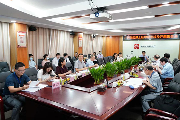 K8凯发(中国)天生赢家一触即发