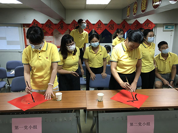 K8凯发(中国)天生赢家一触即发