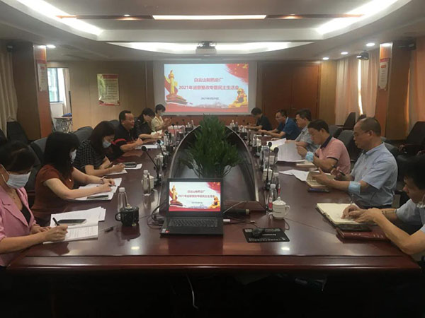 K8凯发(中国)天生赢家一触即发