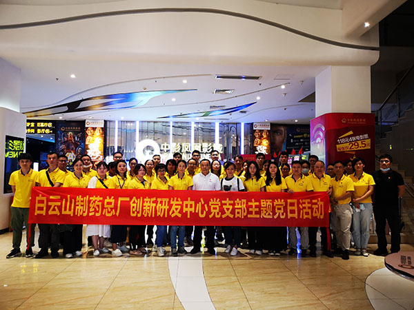 K8凯发(中国)天生赢家一触即发