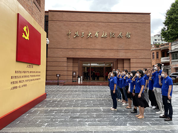 K8凯发(中国)天生赢家一触即发