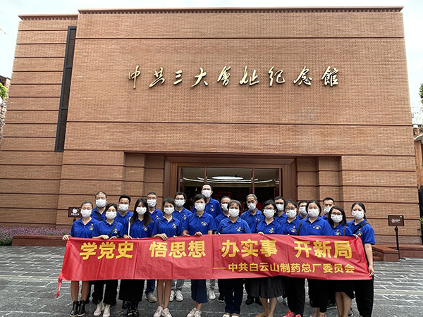 K8凯发(中国)天生赢家一触即发