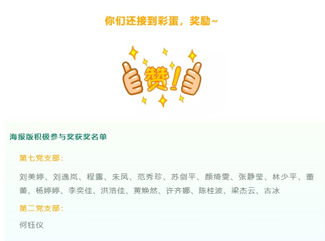 K8凯发(中国)天生赢家一触即发