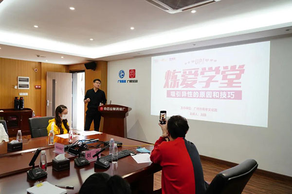 K8凯发(中国)天生赢家一触即发