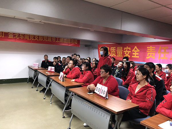 K8凯发(中国)天生赢家一触即发
