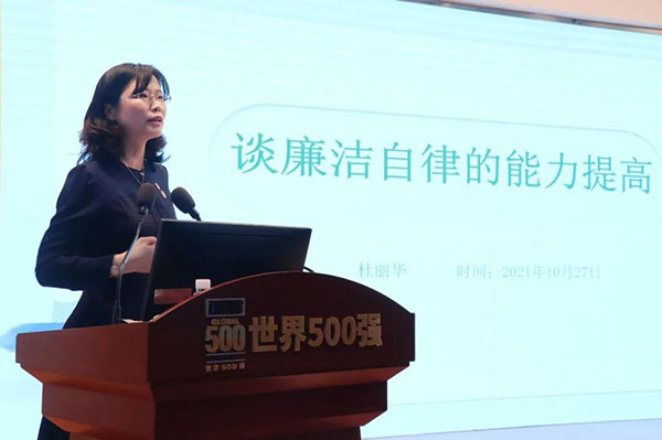 K8凯发(中国)天生赢家一触即发