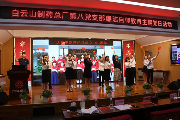 K8凯发(中国)天生赢家一触即发