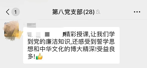 K8凯发(中国)天生赢家一触即发