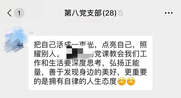 K8凯发(中国)天生赢家一触即发