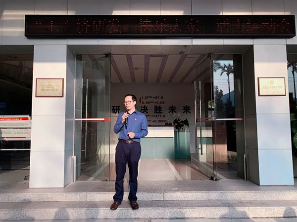 K8凯发(中国)天生赢家一触即发