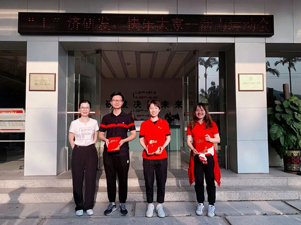 K8凯发(中国)天生赢家一触即发