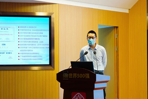 K8凯发(中国)天生赢家一触即发