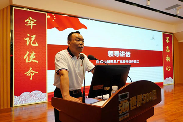 K8凯发(中国)天生赢家一触即发