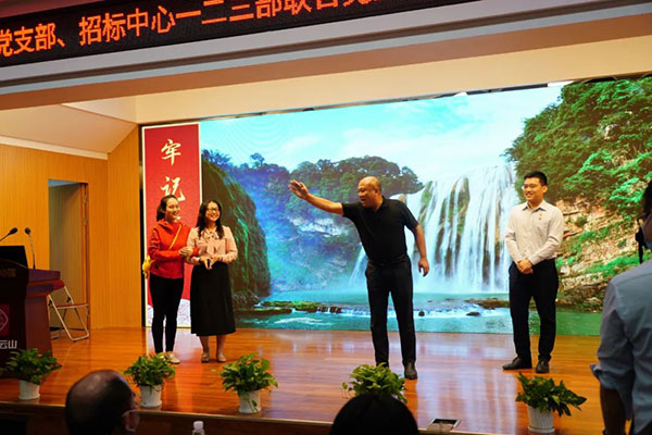 K8凯发(中国)天生赢家一触即发