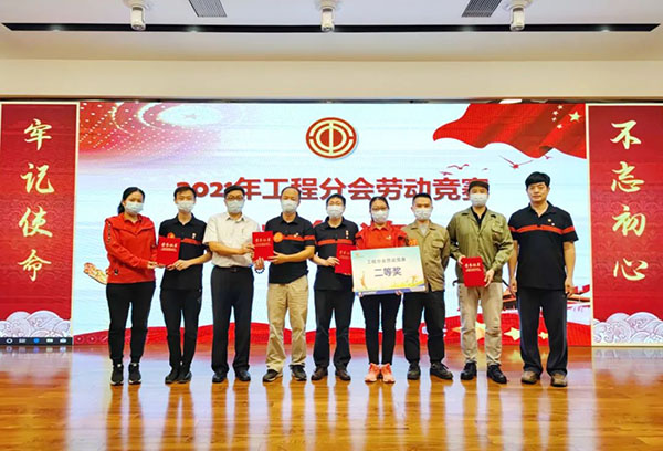 K8凯发(中国)天生赢家一触即发