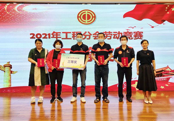 K8凯发(中国)天生赢家一触即发