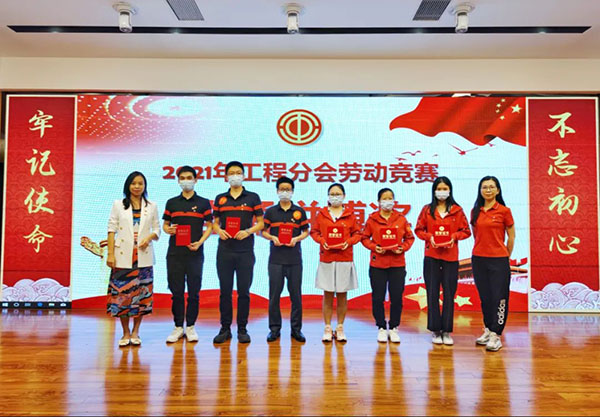 K8凯发(中国)天生赢家一触即发