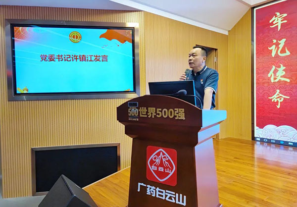 K8凯发(中国)天生赢家一触即发