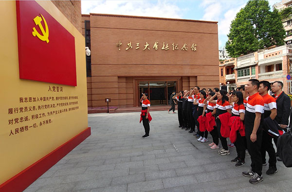 K8凯发(中国)天生赢家一触即发