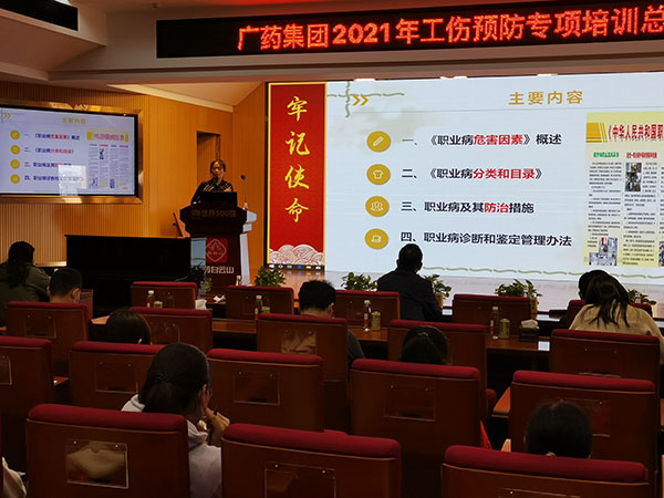 K8凯发(中国)天生赢家一触即发