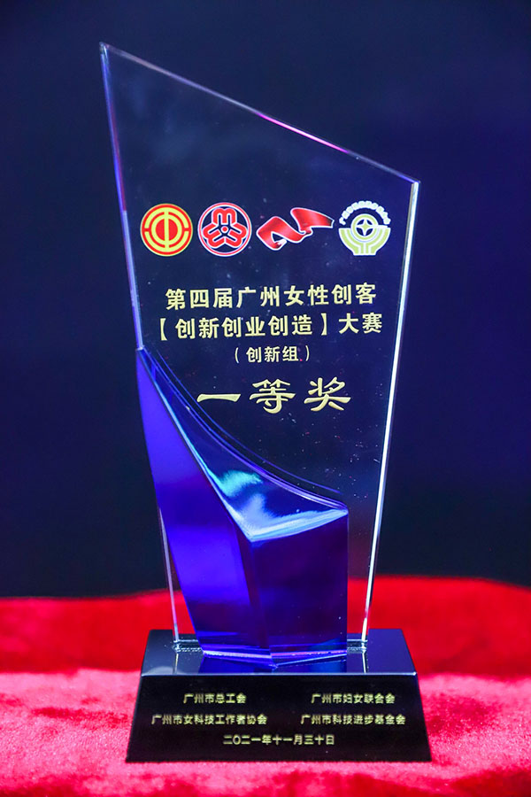 K8凯发(中国)天生赢家一触即发