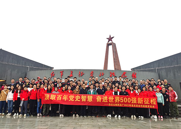 K8凯发(中国)天生赢家一触即发