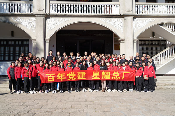 K8凯发(中国)天生赢家一触即发