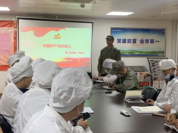 K8凯发(中国)天生赢家一触即发