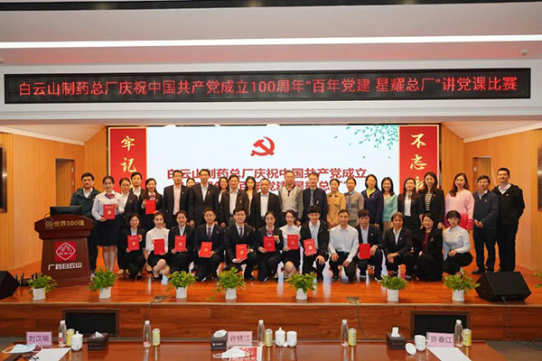 K8凯发(中国)天生赢家一触即发