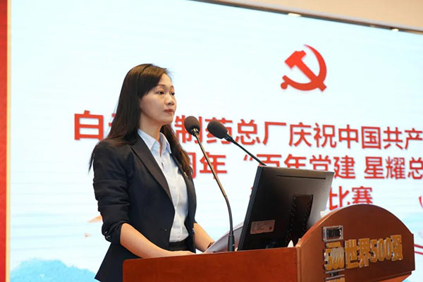 K8凯发(中国)天生赢家一触即发