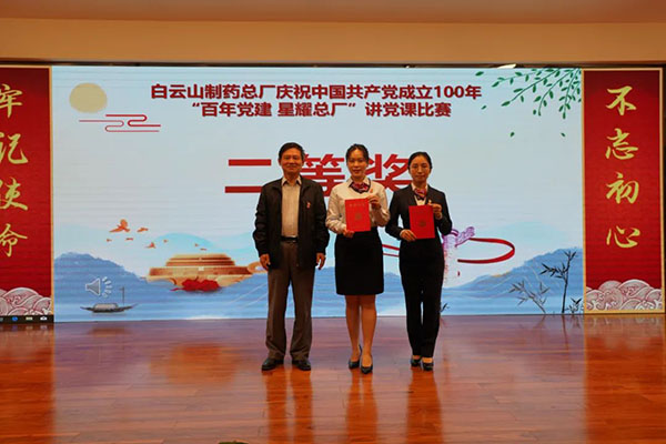 K8凯发(中国)天生赢家一触即发