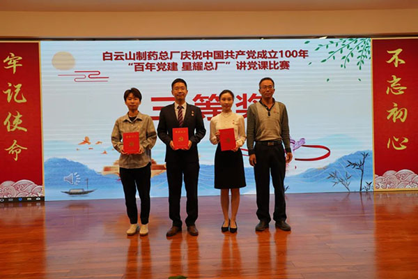 K8凯发(中国)天生赢家一触即发