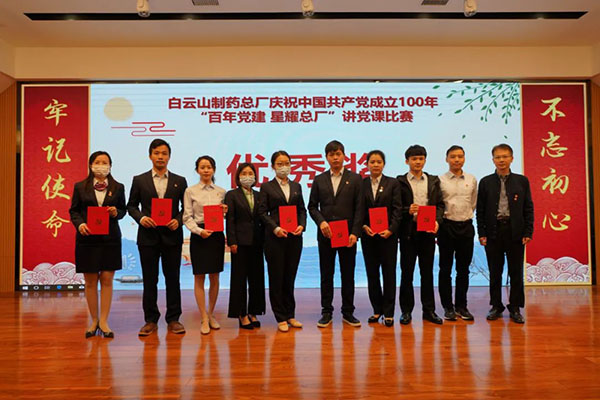K8凯发(中国)天生赢家一触即发