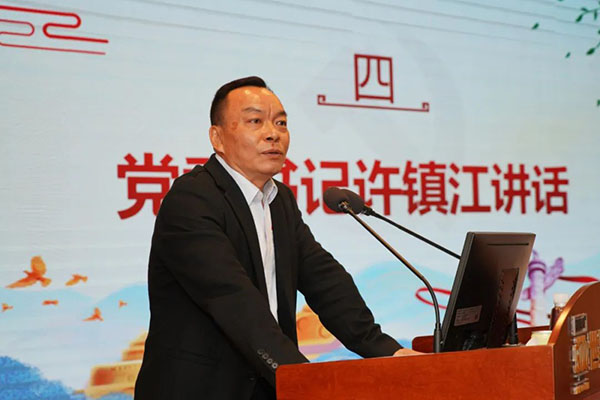 K8凯发(中国)天生赢家一触即发