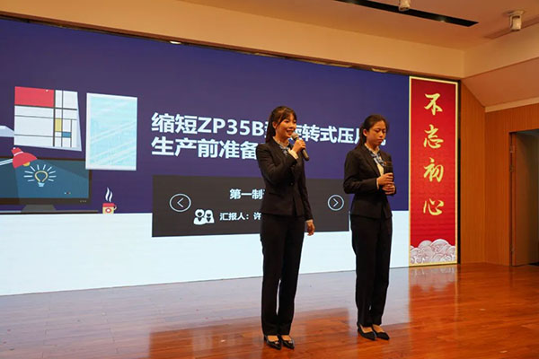 K8凯发(中国)天生赢家一触即发