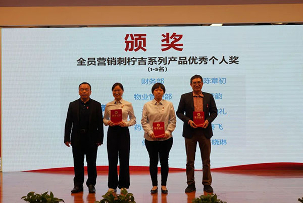 K8凯发(中国)天生赢家一触即发