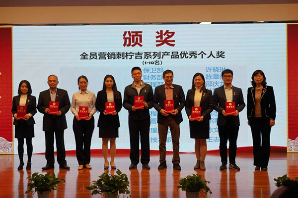 K8凯发(中国)天生赢家一触即发