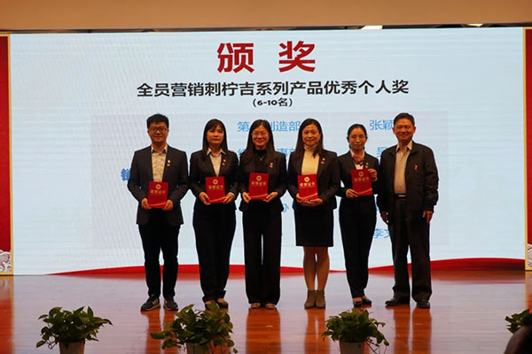 K8凯发(中国)天生赢家一触即发