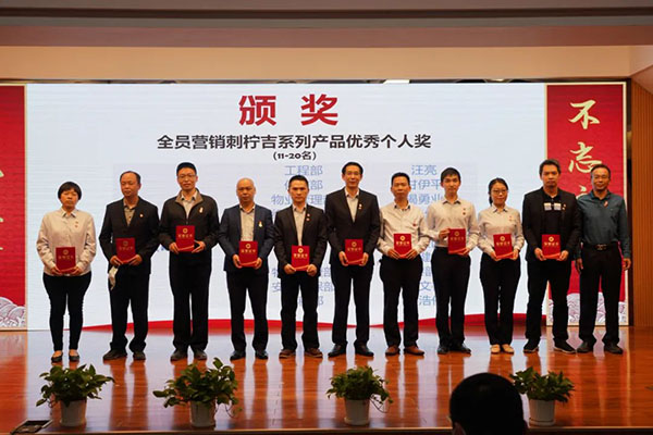 K8凯发(中国)天生赢家一触即发