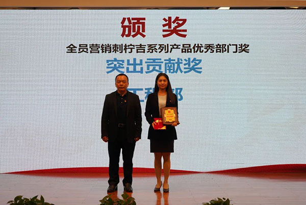 K8凯发(中国)天生赢家一触即发
