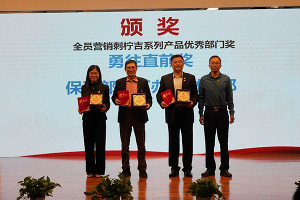 K8凯发(中国)天生赢家一触即发