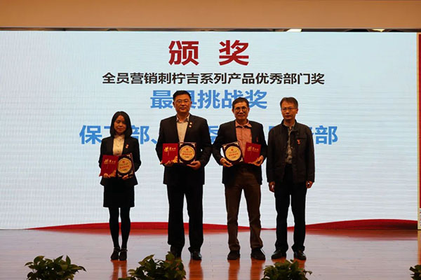 K8凯发(中国)天生赢家一触即发