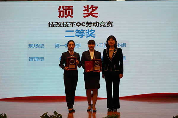 K8凯发(中国)天生赢家一触即发