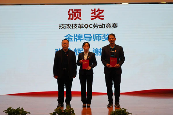 K8凯发(中国)天生赢家一触即发